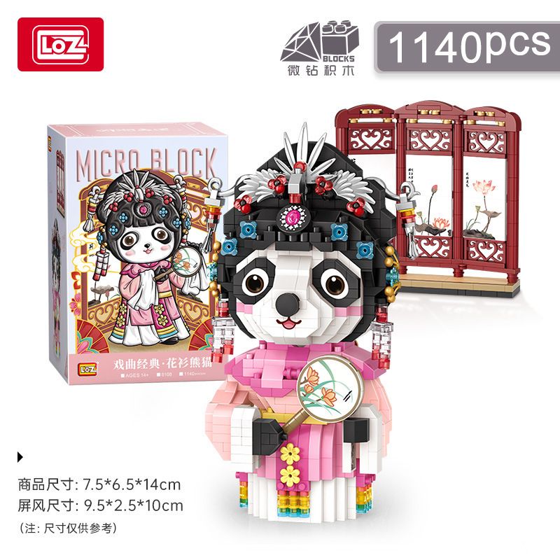 LOZ 8108 non Lego TINH HOA TRUNG QUỐC PANDA TRONG CHIẾC ÁO bộ đồ chơi xếp lắp ráp ghép mô hình Brickheadz Nhân Vật Đầu To 1140 khối