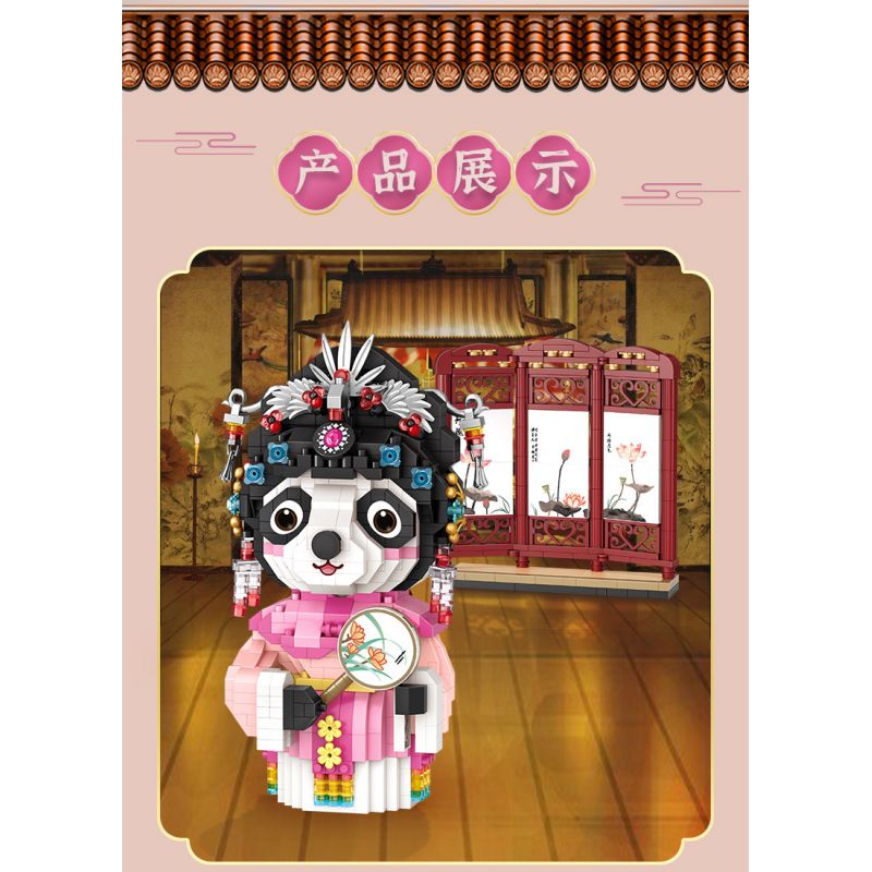 LOZ 8108 non  TINH HOA TRUNG QUỐC PANDA TRONG CHIẾC ÁO bộ đồ chơi xếp lắp ráp ghép mô hình Brickheadz Nhân Vật Đầu To 1140 khối