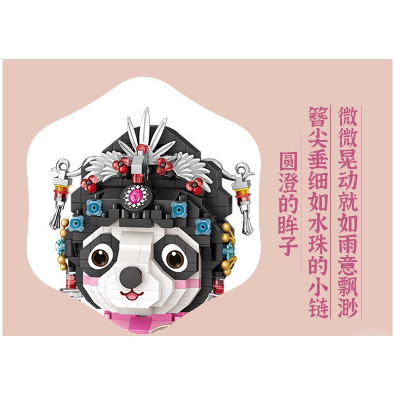 LOZ 8108 non  TINH HOA TRUNG QUỐC PANDA TRONG CHIẾC ÁO bộ đồ chơi xếp lắp ráp ghép mô hình Brickheadz Nhân Vật Đầu To 1140 khối