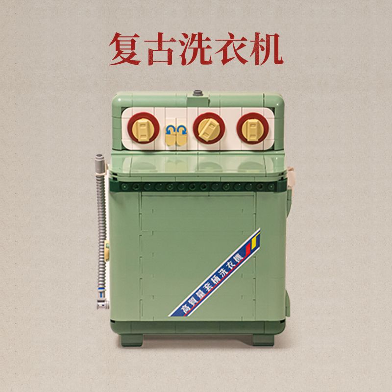 TOP TOY 16004 non  MÁY GIẶT CỔ ĐIỂN bộ đồ chơi xếp lắp ráp ghép mô hình WASHING MACHINE 565 khối