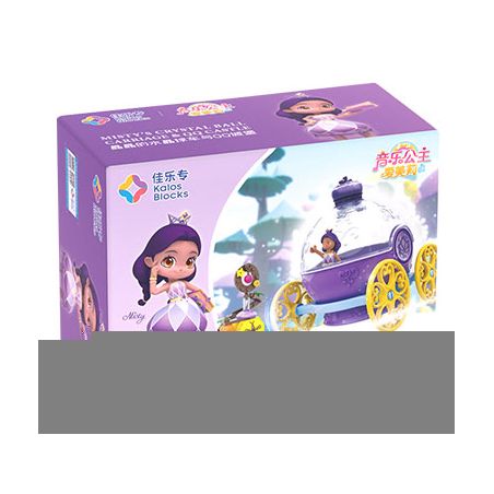 JIALE ZHUAN 30021 non  XE QUẢ CẦU PHA LÊ CỦA JINGJING bộ đồ chơi xếp lắp ráp ghép mô hình Emily The Musical Princess Công Chúa Âm Nhạc Emily 80 khối