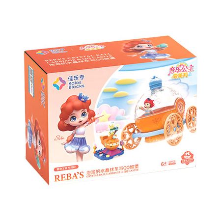 JIALE ZHUAN 30026 non  GIỎ QUẢ CẦU PHA LÊ CỦA BUBBLE bộ đồ chơi xếp lắp ráp ghép mô hình Emily The Musical Princess Công Chúa Âm Nhạc Emily 81 khối