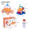 JIALE ZHUAN 30026 non  GIỎ QUẢ CẦU PHA LÊ CỦA BUBBLE bộ đồ chơi xếp lắp ráp ghép mô hình Emily The Musical Princess Công Chúa Âm Nhạc Emily 81 khối