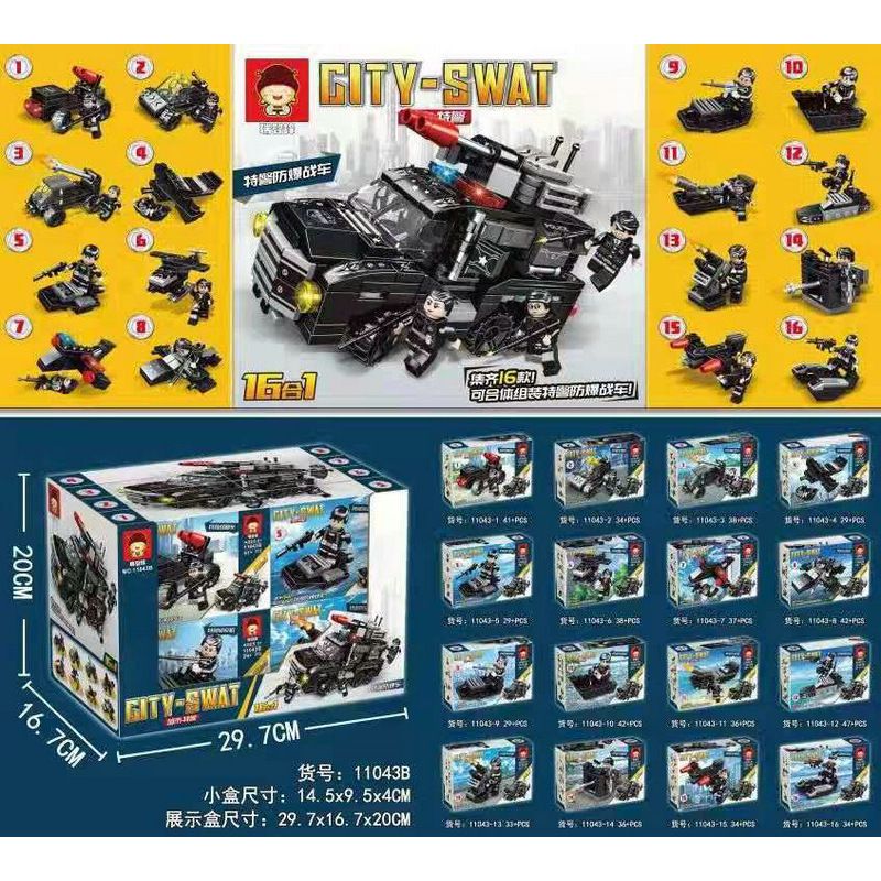 RUIZHI BEE 11043 non  XE CHỐNG CHÁY NỔ ĐẶC BIỆT 16 KẾT HỢP bộ đồ chơi xếp lắp ráp ghép mô hình CITY SWAT 499 khối