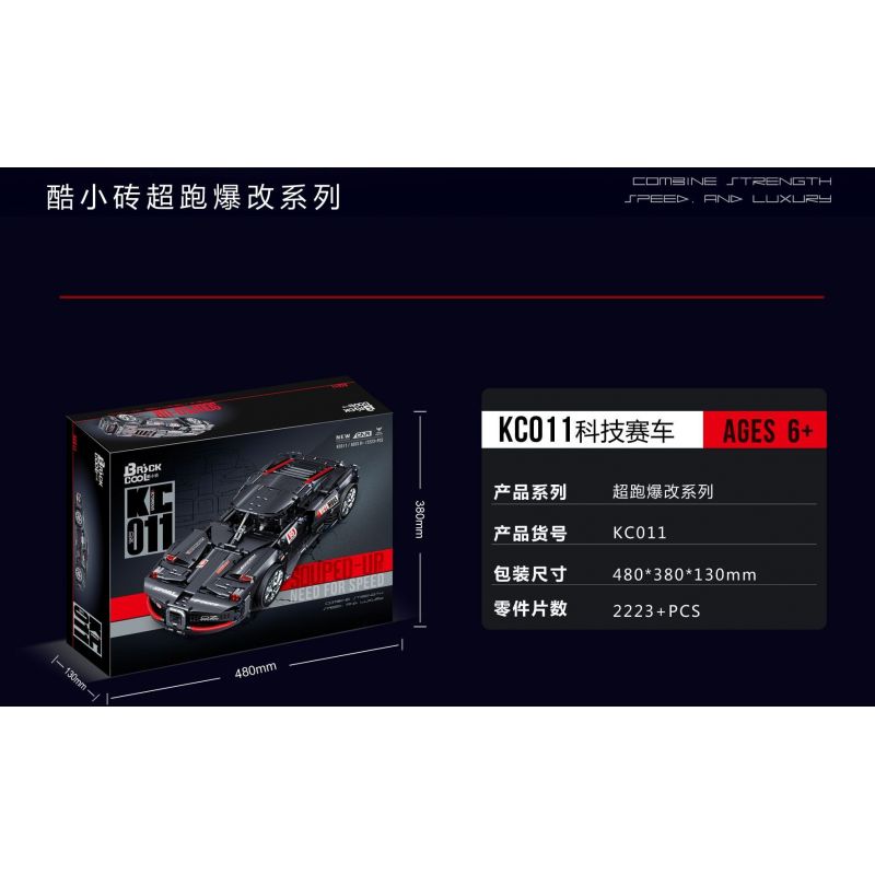 BRICKCOOL KC011 non  ĐUA XE CÔNG NGHỆ bộ đồ chơi xếp lắp ráp ghép mô hình 2223 khối