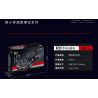 BRICKCOOL KC011 non  ĐUA XE CÔNG NGHỆ bộ đồ chơi xếp lắp ráp ghép mô hình 2223 khối