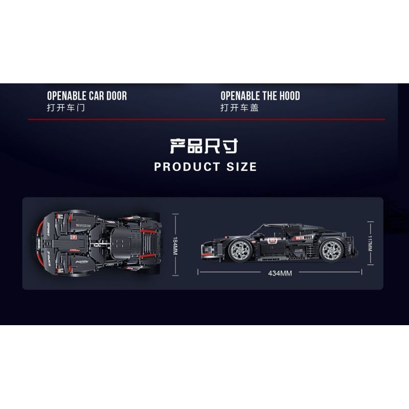 BRICKCOOL KC011 non  ĐUA XE CÔNG NGHỆ bộ đồ chơi xếp lắp ráp ghép mô hình 2223 khối