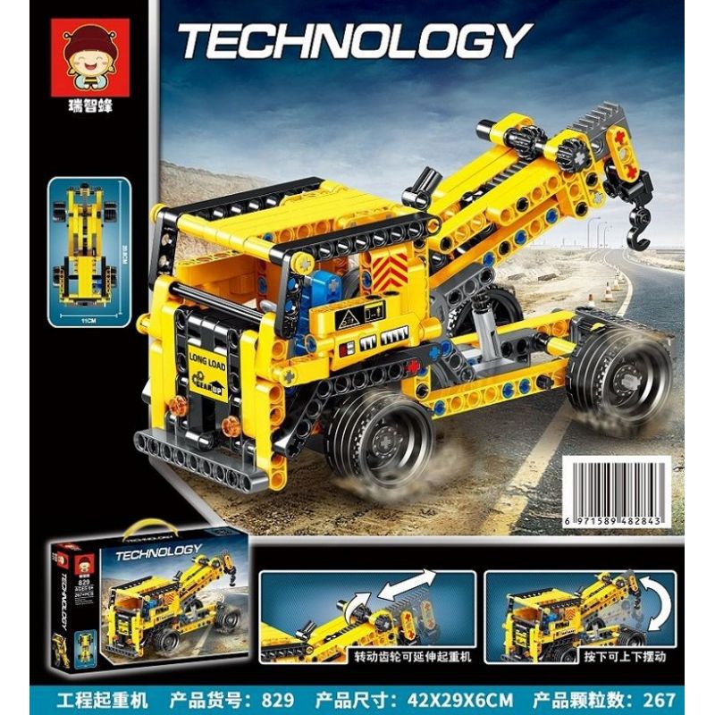 RUIZHI BEE 829 non  CẦU TRỤC KỸ THUẬT bộ đồ chơi xếp lắp ráp ghép mô hình  Kỹ Thuật Công Nghệ Cao Mô Hình Phương Tiện 267 khối