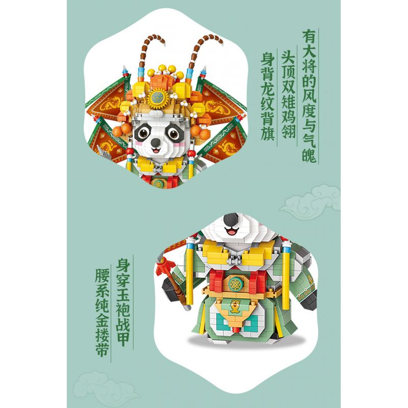 LOZ 8107 non  QUỐC TINH HOA WUSHENG PANDA bộ đồ chơi xếp lắp ráp ghép mô hình Brickheadz Nhân Vật Đầu To 1210 khối