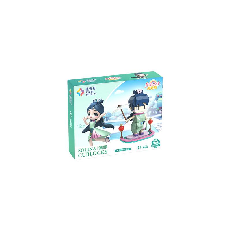 JIALE ZHUAN 30011 non  PEPE ĐẦU GẠCH bộ đồ chơi xếp lắp ráp ghép mô hình Emily The Musical Princess Công Chúa Âm Nhạc Emily 220 khối