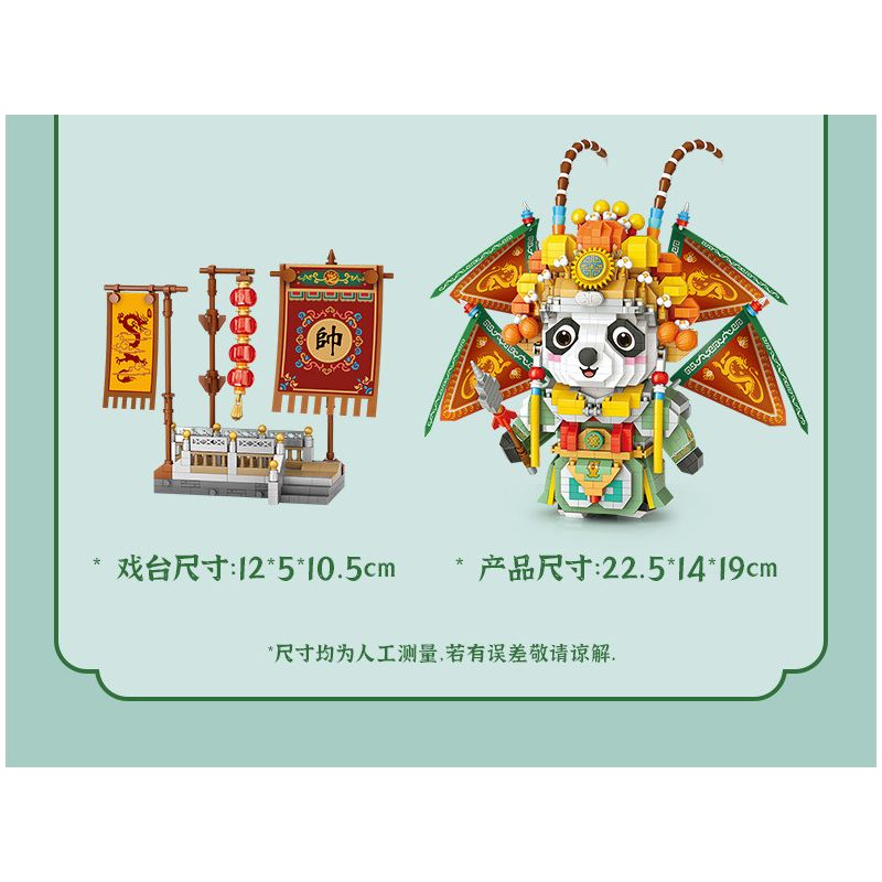 LOZ 8107 non  QUỐC TINH HOA WUSHENG PANDA bộ đồ chơi xếp lắp ráp ghép mô hình Brickheadz Nhân Vật Đầu To 1210 khối