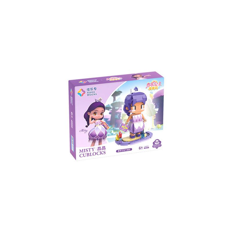 JIALE ZHUAN 30010 non  JINGJING ĐẦU GẠCH bộ đồ chơi xếp lắp ráp ghép mô hình Emily The Musical Princess Công Chúa Âm Nhạc Emily 208 khối