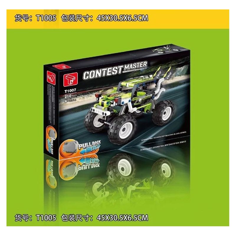 TA GAOLE T1007-1 1007-1 T1007-2 1007-2 non  XE TẢI MONSTER 2 RUNARTER bộ đồ chơi xếp lắp ráp ghép mô hình Mini Racing Pacemaker TECHNOLOGY MIX Đua Xe Mini 408 khối