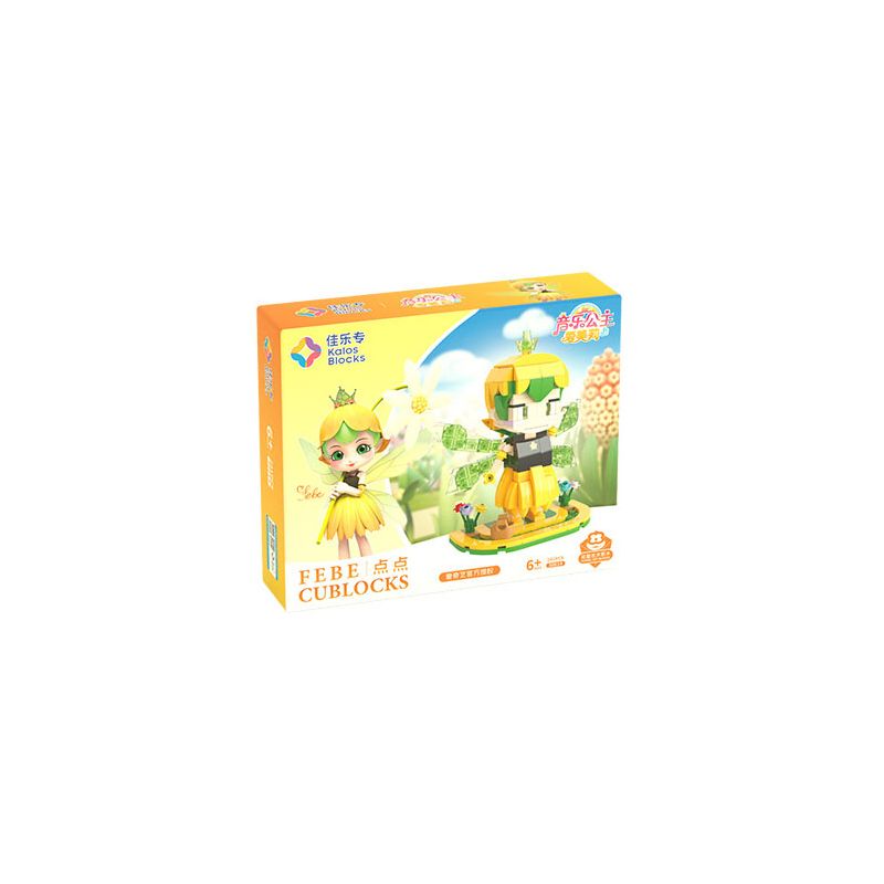 JIALE ZHUAN 30014 non  VIÊN GẠCH NHỎ bộ đồ chơi xếp lắp ráp ghép mô hình Emily The Musical Princess Công Chúa Âm Nhạc Emily 241 khối