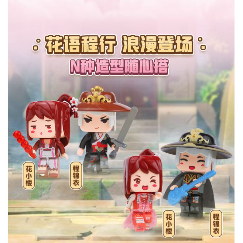 Enlighten 72033 Qman 72033 non  NGÔN NGỮ HOA CHENG XING DUAL TIME AND SPACE (CHUYẾN PHIÊU LƯU TRÊN NÚI QINGHOU SÂN KHẤU ÁNH SAO HUAXIAOLOU) bộ đồ chơi xếp lắp ráp ghép mô hình Minecraft Game Xây Dựng 446 khối