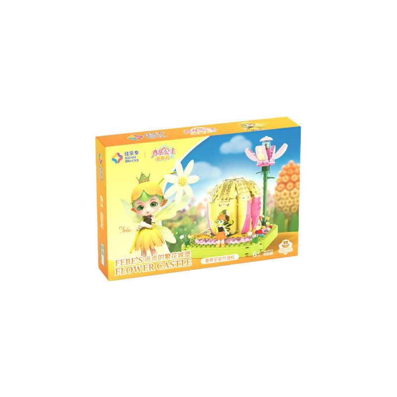 JIALE ZHUAN 30016 non  LÂU ĐÀI HOA NHỎ bộ đồ chơi xếp lắp ráp ghép mô hình Emily The Musical Princess Công Chúa Âm Nhạc Emily 426 khối