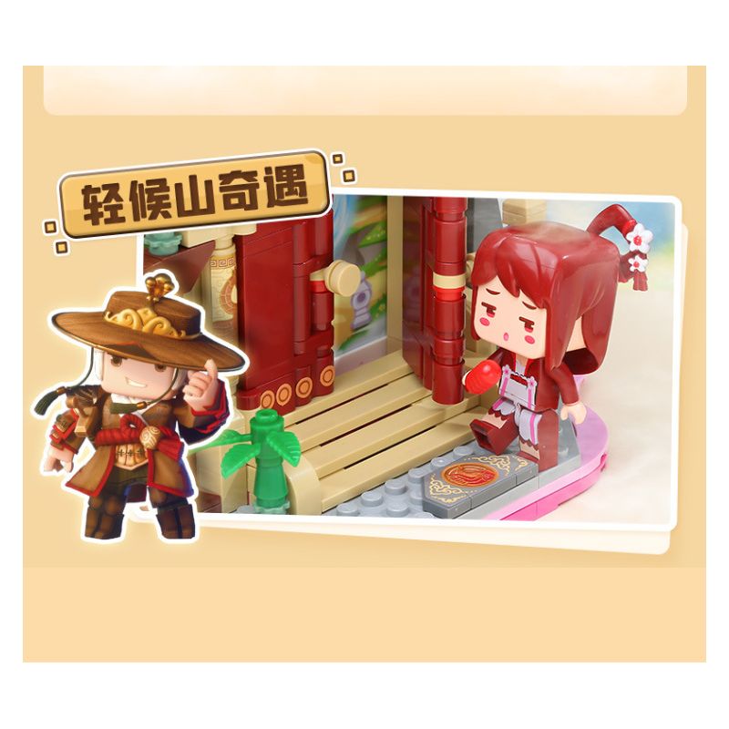 Enlighten 72033 Qman 72033 non  NGÔN NGỮ HOA CHENG XING DUAL TIME AND SPACE (CHUYẾN PHIÊU LƯU TRÊN NÚI QINGHOU SÂN KHẤU ÁNH SAO HUAXIAOLOU) bộ đồ chơi xếp lắp ráp ghép mô hình Minecraft Game Xây Dựng 446 khối