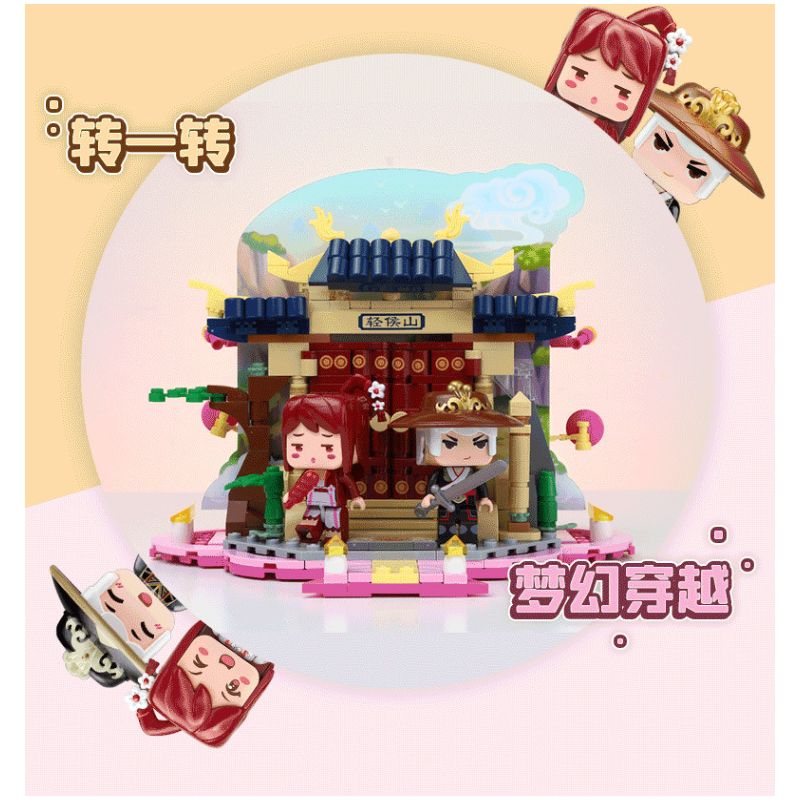 Enlighten 72033 Qman 72033 non  NGÔN NGỮ HOA CHENG XING DUAL TIME AND SPACE (CHUYẾN PHIÊU LƯU TRÊN NÚI QINGHOU SÂN KHẤU ÁNH SAO HUAXIAOLOU) bộ đồ chơi xếp lắp ráp ghép mô hình Minecraft Game Xây Dựng 446 khối