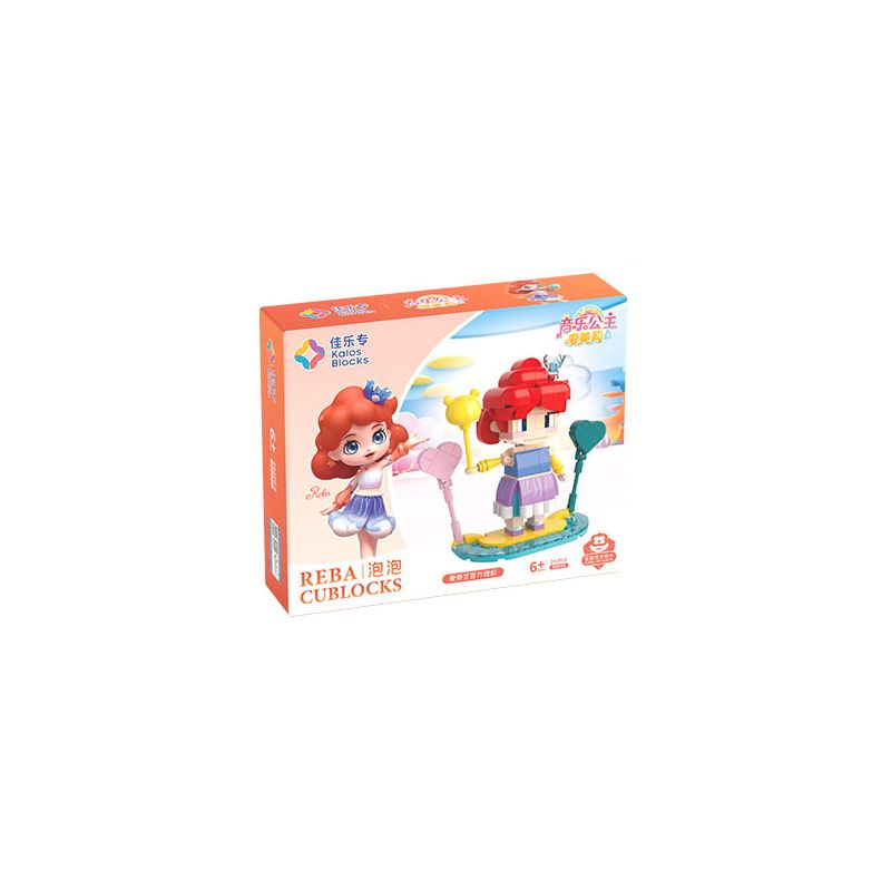 JIALE ZHUAN 30009 non  ĐẦU GẠCH BONG BÓNG bộ đồ chơi xếp lắp ráp ghép mô hình Emily The Musical Princess Công Chúa Âm Nhạc Emily 242 khối
