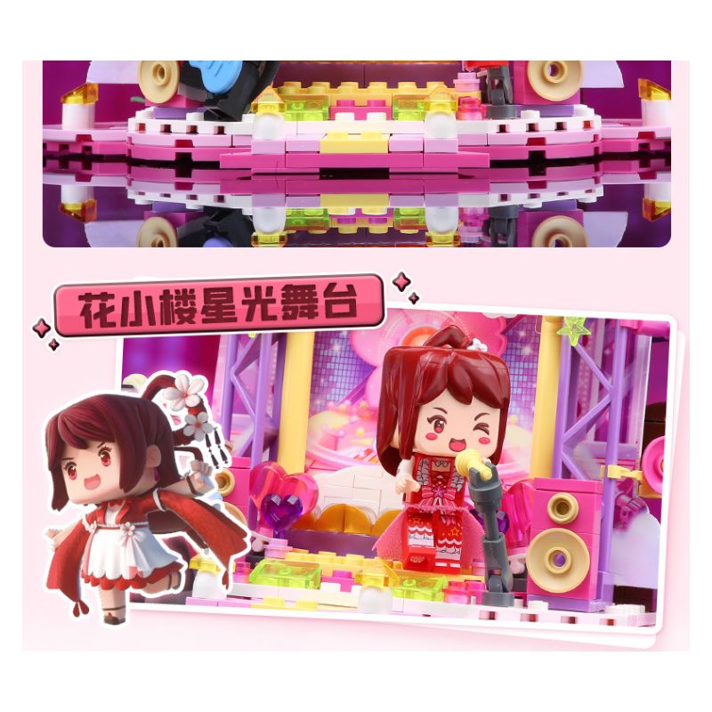 Enlighten 72033 Qman 72033 non  NGÔN NGỮ HOA CHENG XING DUAL TIME AND SPACE (CHUYẾN PHIÊU LƯU TRÊN NÚI QINGHOU SÂN KHẤU ÁNH SAO HUAXIAOLOU) bộ đồ chơi xếp lắp ráp ghép mô hình Minecraft Game Xây Dựng 446 khối