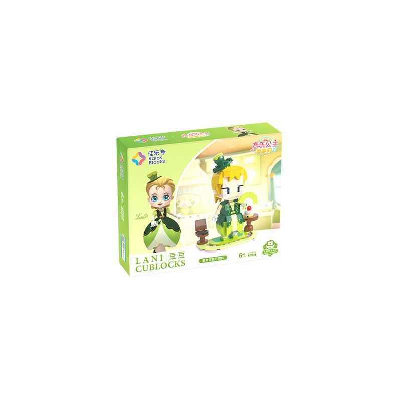 JIALE ZHUAN 30013 non  MŨ LEN ĐẦU GẠCH bộ đồ chơi xếp lắp ráp ghép mô hình Emily The Musical Princess Công Chúa Âm Nhạc Emily 214 khối