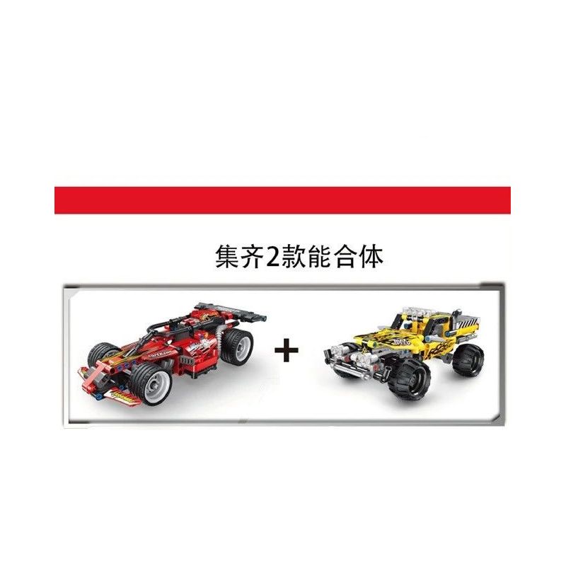 TA GAOLE T1006-1 1006-1 T1006-2 1006-2 non  BACKSTREACH 2 RED EQUATION RACING PICK MÀU VÀNG bộ đồ chơi xếp lắp ráp ghép mô hình Speed Champions Racing Cars TECHNOLOGY MIX Đua Xe Công Thức 429 khối