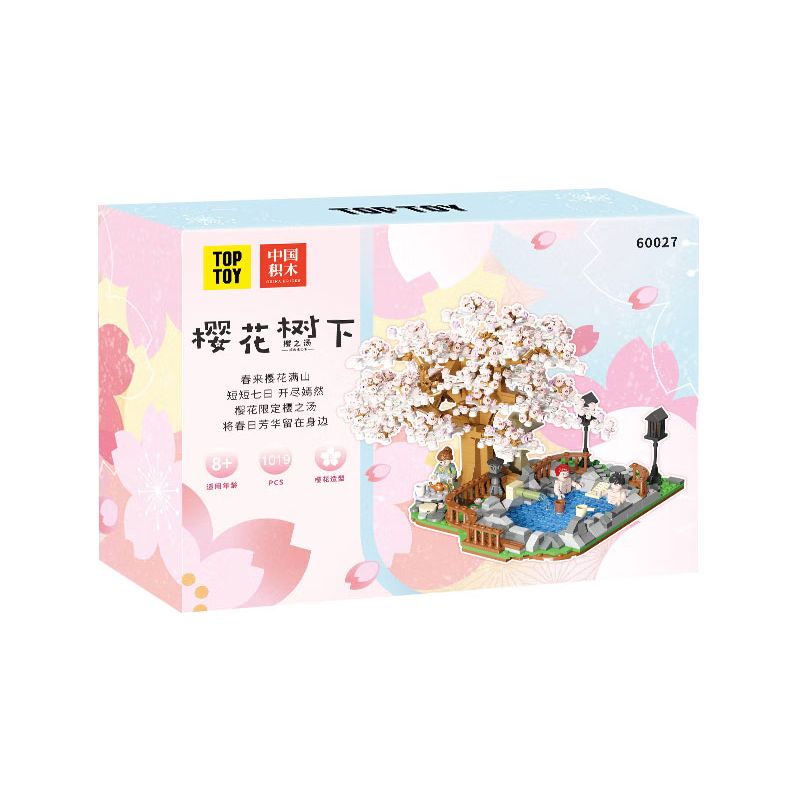TOP TOY 60027 non  HOA ANH ĐÀO bộ đồ chơi xếp lắp ráp ghép mô hình City CHERRY BLOSSOMS Thành Phố 1019 khối