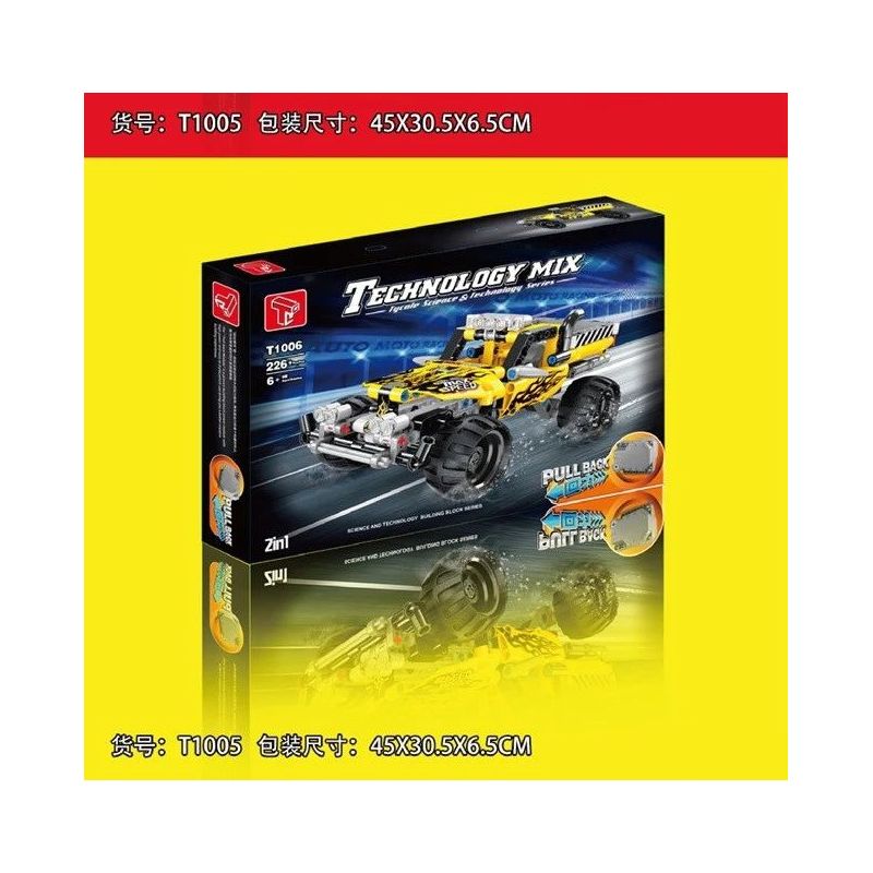 TA GAOLE T1006-1 1006-1 T1006-2 1006-2 non  BACKSTREACH 2 RED EQUATION RACING PICK MÀU VÀNG bộ đồ chơi xếp lắp ráp ghép mô hình Speed Champions Racing Cars TECHNOLOGY MIX Đua Xe Công Thức 429 khối