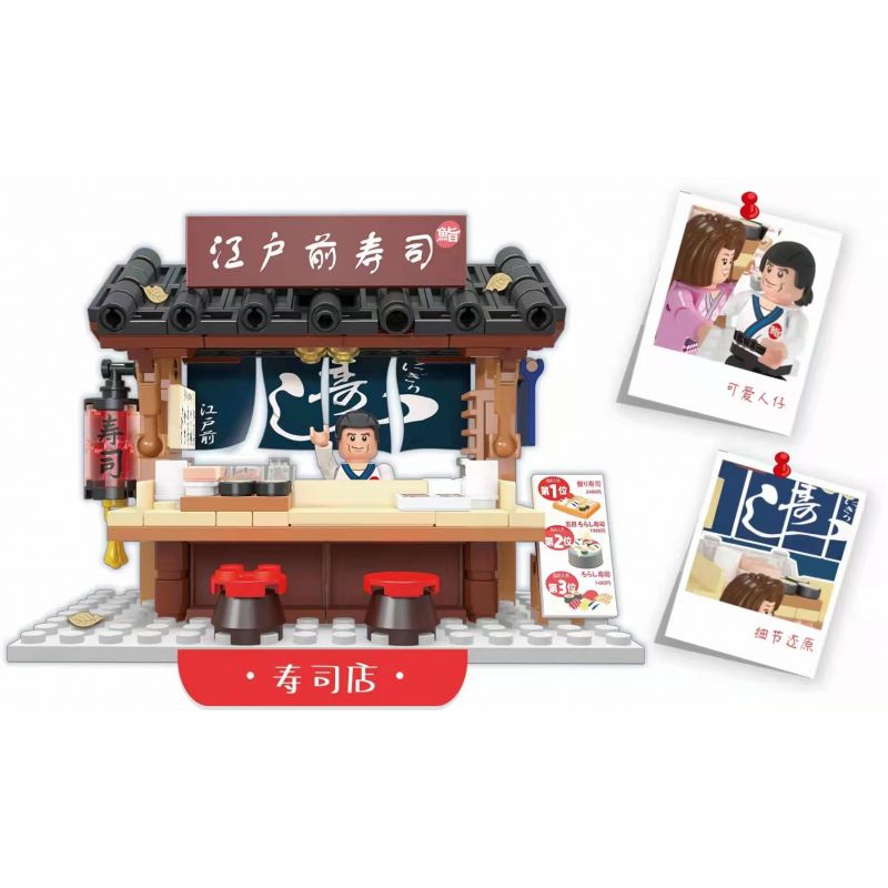 ZHEGAO JZ3001 3001 JZ3001A 3001A non  NHÀ PHỐ NHẬT BẢN 6 RƯỢU BẠCH LỬA GIAN HÀNG ĐUA CỬA SUSHI TẠP HÓA ĐẬU PHỤ bộ đồ chơi xếp lắp ráp ghép mô hình Modular Buildings Mô Hình Nhà Cửa 192 khối ZHEGAO JZ3001 3001 JZ3001A 3001A non  NHÀ PHỐ NHẬT BẢN 6 RƯỢU BẠCH LỬA GIAN HÀNG ĐUA CỬA SUSHI TẠP HÓA ĐẬU PHỤ bộ đồ chơi xếp lắp ráp ghép mô hình Modular Buildings Mô Hình Nhà Cửa 192 khối