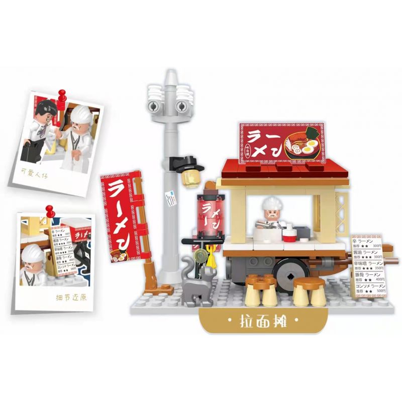 ZHEGAO JZ3001 3001 JZ3001A 3001A non  NHÀ PHỐ NHẬT BẢN 6 RƯỢU BẠCH LỬA GIAN HÀNG ĐUA CỬA SUSHI TẠP HÓA ĐẬU PHỤ bộ đồ chơi xếp lắp ráp ghép mô hình Modular Buildings Mô Hình Nhà Cửa 192 khối ZHEGAO JZ3001 3001 JZ3001A 3001A non  NHÀ PHỐ NHẬT BẢN 6 RƯỢU BẠCH LỬA GIAN HÀNG ĐUA CỬA SUSHI TẠP HÓA ĐẬU PHỤ bộ đồ chơi xếp lắp ráp ghép mô hình Modular Buildings Mô Hình Nhà Cửa 192 khối
