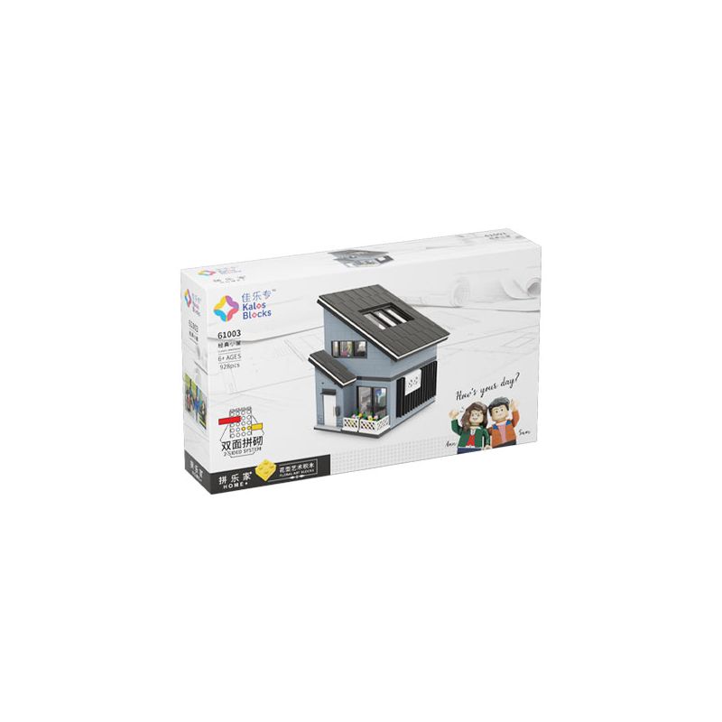 JIALE ZHUAN 61003 non  CABIN CỔ ĐIỂN bộ đồ chơi xếp lắp ráp ghép mô hình 892 khối