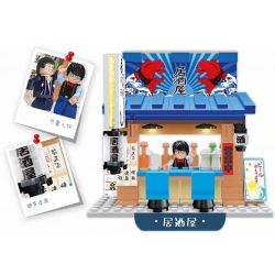 ZHEGAO JZ3001 3001 JZ3001A 3001A non  NHÀ PHỐ NHẬT BẢN 6 RƯỢU BẠCH LỬA GIAN HÀNG ĐUA CỬA SUSHI TẠP HÓA ĐẬU PHỤ bộ đồ chơi xếp lắp ráp ghép mô hình Modular Buildings Mô Hình Nhà Cửa 192 khối ZHEGAO JZ3001 3001 JZ3001A 3001A non  NHÀ PHỐ NHẬT BẢN 6 RƯỢU BẠCH LỬA GIAN HÀNG ĐUA CỬA SUSHI TẠP HÓA ĐẬU PHỤ bộ đồ chơi xếp lắp ráp ghép mô hình Modular Buildings Mô Hình Nhà Cửa 192 khối