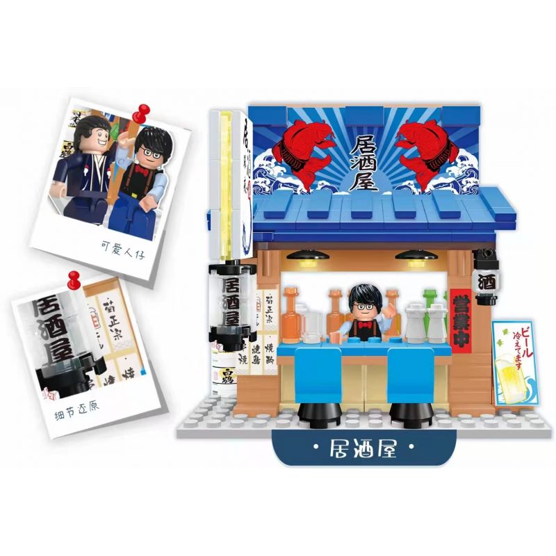 ZHEGAO JZ3001 3001 JZ3001A 3001A non  NHÀ PHỐ NHẬT BẢN 6 RƯỢU BẠCH LỬA GIAN HÀNG ĐUA CỬA SUSHI TẠP HÓA ĐẬU PHỤ bộ đồ chơi xếp lắp ráp ghép mô hình Modular Buildings Mô Hình Nhà Cửa 192 khối ZHEGAO JZ3001 3001 JZ3001A 3001A non  NHÀ PHỐ NHẬT BẢN 6 RƯỢU BẠCH LỬA GIAN HÀNG ĐUA CỬA SUSHI TẠP HÓA ĐẬU PHỤ bộ đồ chơi xếp lắp ráp ghép mô hình Modular Buildings Mô Hình Nhà Cửa 192 khối