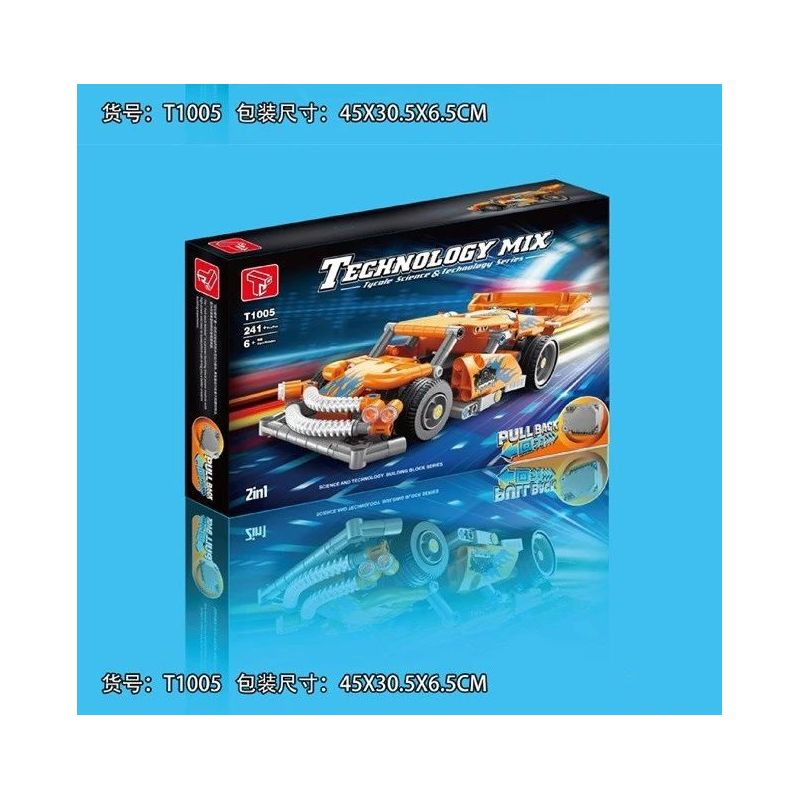 TA GAOLE T1005-1 1005-1 T1005-2 1005-2 non  XE ROLLEY 2. bộ đồ chơi xếp lắp ráp ghép mô hình Mini Racing Pacemaker TECHNOLOGY MIX Đua Xe Mini 459 khối