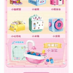 Enlighten 35016 Qman 35016 non  NUAN LIFE BLIND BOX 10 MẪU KHUNG LEO CHO MÈO BÀN TRANG ĐIỂM ĐÀN PIANO NHỎ GHẾ SOFA TV CHĂN TỦ LẠNH CON LĂN MÁY NƯỚNG BÁNH MÌ BỒN TẮM bộ đồ chơi xếp lắp ráp ghép mô hình Tastingbrick BUILD&FUN