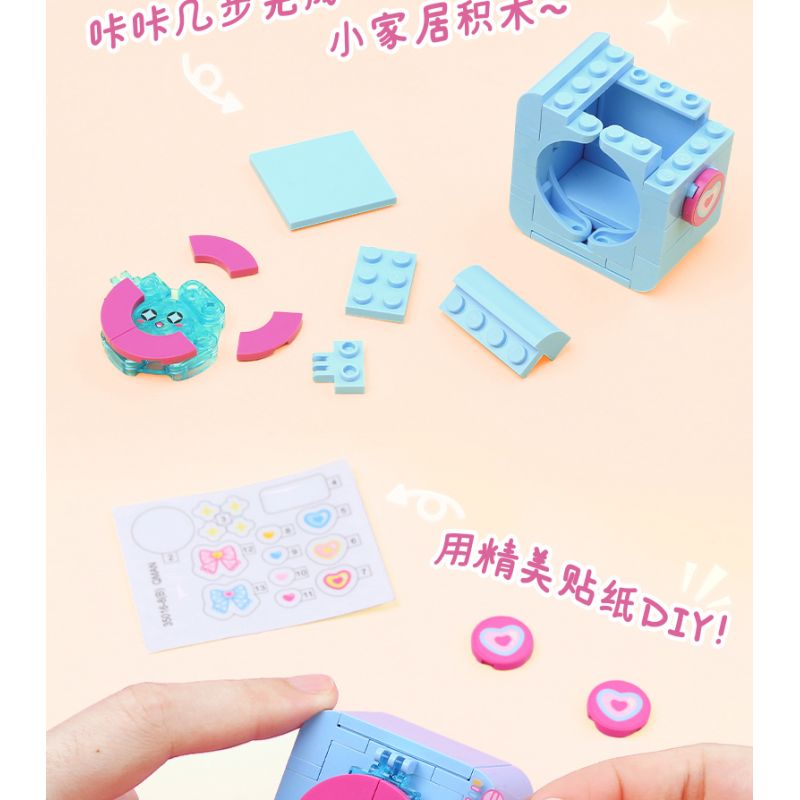 Enlighten 35016 Qman 35016 non  NUAN LIFE BLIND BOX 10 MẪU KHUNG LEO CHO MÈO BÀN TRANG ĐIỂM ĐÀN PIANO NHỎ GHẾ SOFA TV CHĂN TỦ LẠNH CON LĂN MÁY NƯỚNG BÁNH MÌ BỒN TẮM bộ đồ chơi xếp lắp ráp ghép mô hình Tastingbrick BUILD&FUN