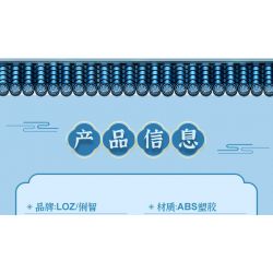 LOZ 8101 non  TINH HOA QUỐC GIA XIAOSHENG PANDA bộ đồ chơi xếp lắp ráp ghép mô hình Brickheadz Nhân Vật Đầu To 1180 khối