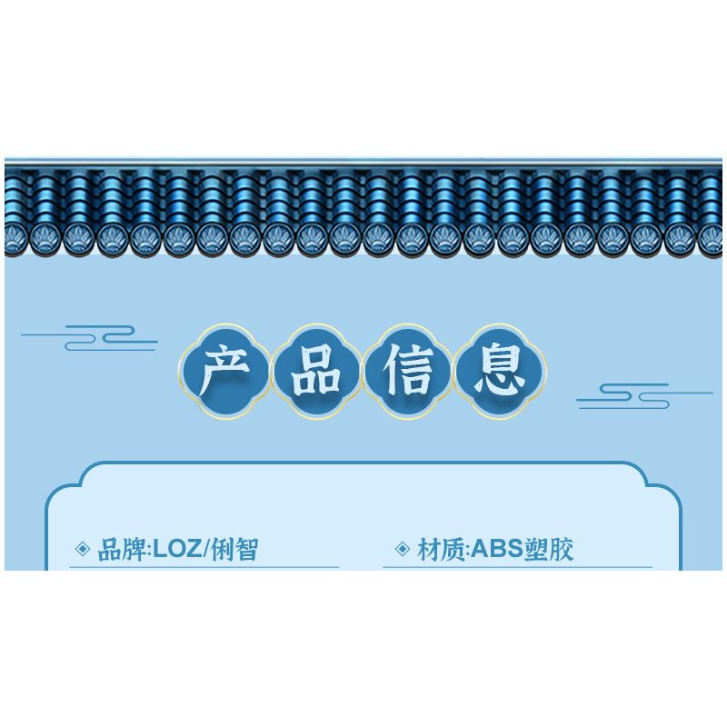 LOZ 8101 non  TINH HOA QUỐC GIA XIAOSHENG PANDA bộ đồ chơi xếp lắp ráp ghép mô hình Brickheadz Nhân Vật Đầu To 1180 khối