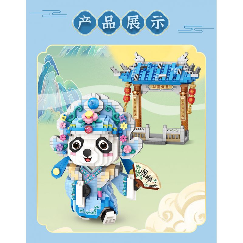LOZ 8101 non  TINH HOA QUỐC GIA XIAOSHENG PANDA bộ đồ chơi xếp lắp ráp ghép mô hình Brickheadz Nhân Vật Đầu To 1180 khối