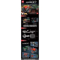 MouldKing 17005 Mould King 17005 non  MÁY KÉO bộ đồ chơi xếp lắp ráp ghép mô hình  TRACTOR Kỹ Thuật Công Nghệ Cao Mô Hình Phương Tiện 1312 khối