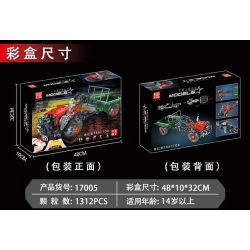 MouldKing 17005 Mould King 17005 non  MÁY KÉO bộ đồ chơi xếp lắp ráp ghép mô hình  TRACTOR Kỹ Thuật Công Nghệ Cao Mô Hình Phương Tiện 1312 khối