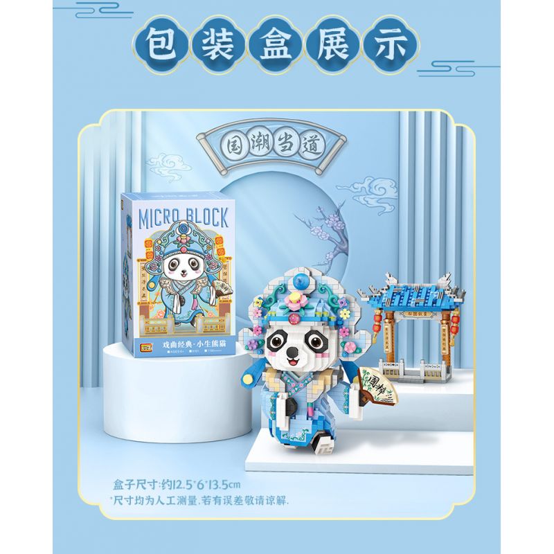 LOZ 8101 non  TINH HOA QUỐC GIA XIAOSHENG PANDA bộ đồ chơi xếp lắp ráp ghép mô hình Brickheadz Nhân Vật Đầu To 1180 khối