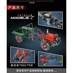 MouldKing 17005 Mould King 17005 non  MÁY KÉO bộ đồ chơi xếp lắp ráp ghép mô hình  TRACTOR Kỹ Thuật Công Nghệ Cao Mô Hình Phương Tiện 1312 khối