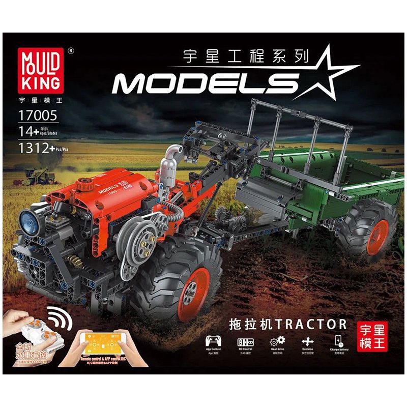 MouldKing 17005 Mould King 17005 non  MÁY KÉO bộ đồ chơi xếp lắp ráp ghép mô hình  TRACTOR Kỹ Thuật Công Nghệ Cao Mô Hình Phương Tiện 1312 khối