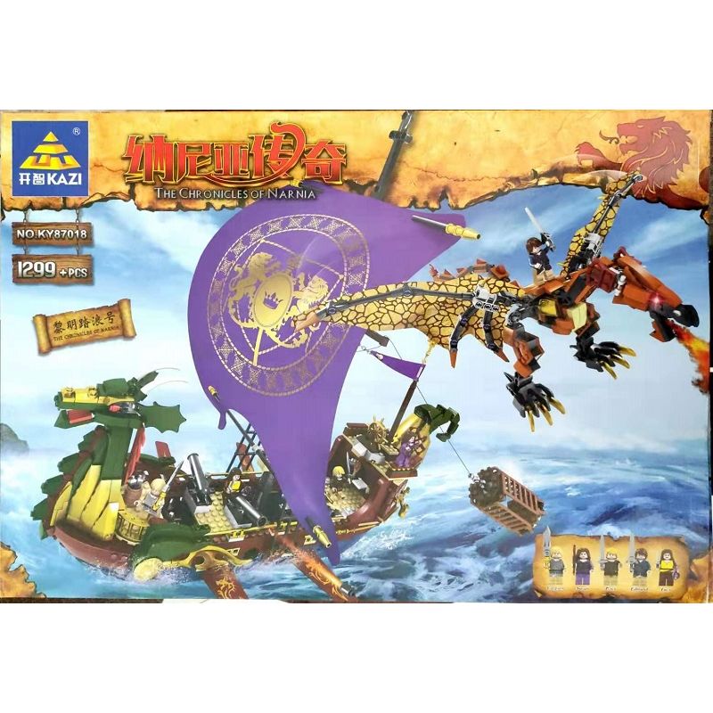 Kazi KY87018 87018 non  HÀNH TRÌNH CỦA NGƯỜI BƯỚC CHÂN BÌNH MINH bộ đồ chơi xếp lắp ráp ghép mô hình The Chronicles Of Narnia PIRATE LEGEND SHIP Biên Niên Sử Narnia 1299 khối