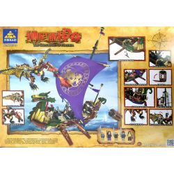 Kazi KY87018 87018 non  HÀNH TRÌNH CỦA NGƯỜI BƯỚC CHÂN BÌNH MINH bộ đồ chơi xếp lắp ráp ghép mô hình The Chronicles Of Narnia PIRATE LEGEND SHIP Biên Niên Sử Narnia 1299 khối