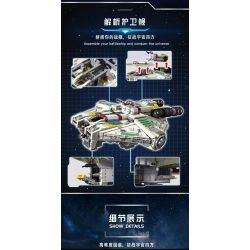 SUPER 18K K110 non  TÀU VŨ TRỤ BÓNG MA KHÁNG CHIẾN bộ đồ chơi xếp lắp ráp ghép mô hình Star Wars GHOST VCX-100 LIGHT FREIGHTER Chiến Tranh Giữa Các Vì Sao 4577 khối