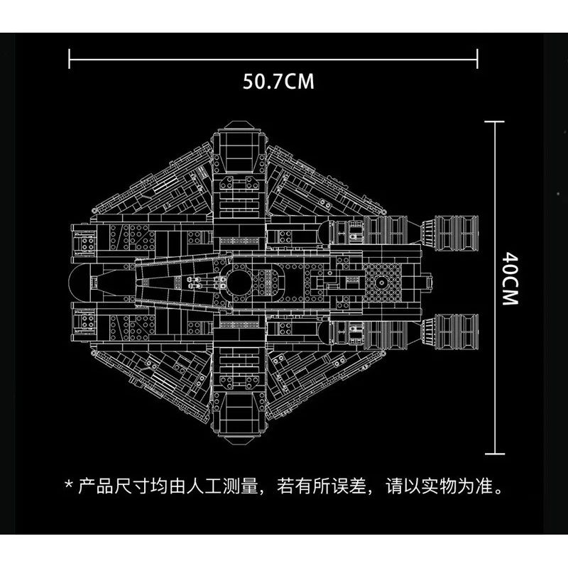 SUPER 18K K110 non  TÀU VŨ TRỤ BÓNG MA KHÁNG CHIẾN bộ đồ chơi xếp lắp ráp ghép mô hình Star Wars GHOST VCX-100 LIGHT FREIGHTER Chiến Tranh Giữa Các Vì Sao 4577 khối