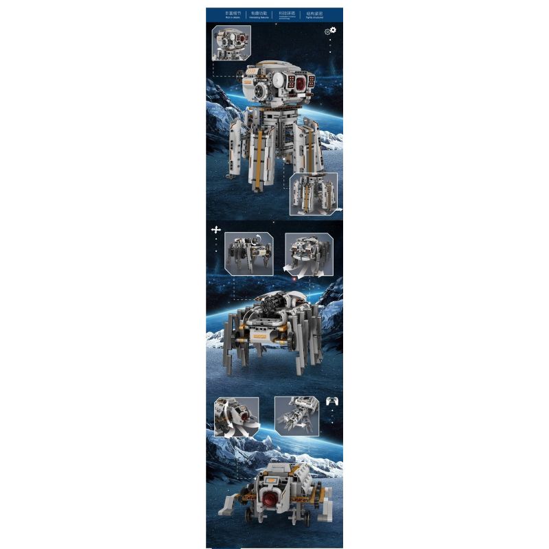 MouldKing 15050 Mould King 15050 non  ROKITE TENNO. bộ đồ chơi xếp lắp ráp ghép mô hình  URANUS HEKA Kỹ Thuật Công Nghệ Cao Mô Hình Phương Tiện 1112 khối