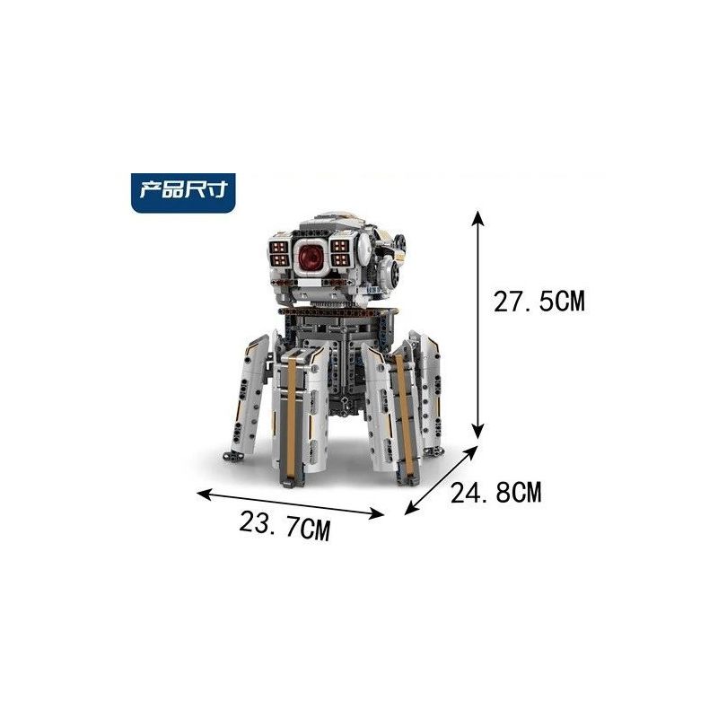 MouldKing 15050 Mould King 15050 non  ROKITE TENNO. bộ đồ chơi xếp lắp ráp ghép mô hình  URANUS HEKA Kỹ Thuật Công Nghệ Cao Mô Hình Phương Tiện 1112 khối